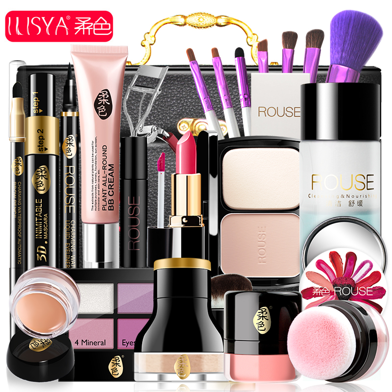 ILISYA柔色彩妆套装全套初学者 化妆品套装 彩妆组合淡妆专柜正品